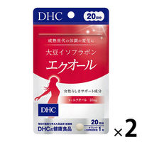 ＜LOHACO＞ DHC（ディーエイチシー） 大豆イソフラボンエクオール 20日分（20粒）×2袋セット サプリメント