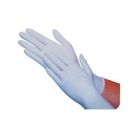 使い捨て 手袋 ロング通販ならアスクル- 医療機関向け／ASKUL（公式）