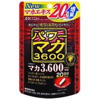 ＜LOHACO＞ 井藤漢方製薬 パワーマカ3600 20日分 40粒 サプリメント