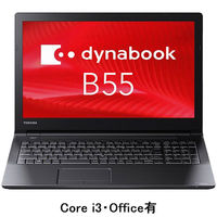 東芝 dynabook 15.6型ノートPC Core i3/Office有 PB55HFB11RAQD11