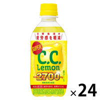 【機能性表示食品】サントリー スーパーC.C.レモン 350ml 1箱（24本入）