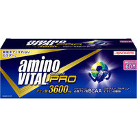 ＜LOHACO＞ アミノバイタルプロ 1箱（60本入） 味の素 アミノ酸 サプリメント