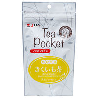 ゼンヤクノー TeaPocket鳥取県産きくいも茶(1.5g×8袋) 005152 1セット(160バッグ入：8バッグ入×20袋)（直送品）