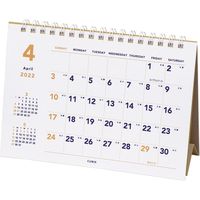 エムプラン 【2022年4月版】 卓上カレンダー ベーシック B6ノート型モバイル 205331-01 1冊（直送品）