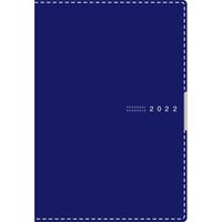 高橋書店 【2022年4月版】ディアクレールラプロ1 A5 月間 ネイビー 626 1冊（直送品）