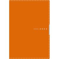 高橋書店 【2022年4月版】ディアクレールラプロ2 A5 月間 オレンジ 627 1冊（直送品）
