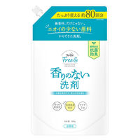ファーファ フリー&超コン液体洗剤 無香料 詰め替え 800g 1個 衣料用洗剤 NSファーファ・ジャパン