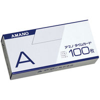 アマノ　標準タイムカード　Aカード（月末締め/15日締め）　1箱（100枚入）（わけあり品）
