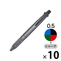ジェットストリーム4＆1メタル 多機能ペン 0.5mm ガンメタリック 4色+シャープ MSXE5200A5.43 三菱鉛筆uni1箱(10本)