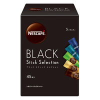 【スティックコーヒー】ネスレ日本 ネスカフェ ブラックセレクション 1箱（45本入）