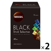 【スティックコーヒー】ネスレ日本 ネスカフェ ブラックセレクション 1セット（90本：45本入×2箱）