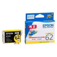エプソン（EPSON） 純正インク  ICY62 イエロー IC62シリーズ 1個（わけあり品）
