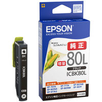 エプソン（EPSON） 純正インク ICBK80L ブラック（増量） IC80シリーズ 1個（わけあり品）