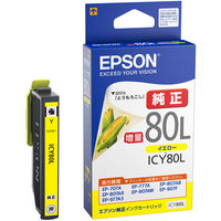 エプソン（EPSON） 純正インク ICY80L イエロー（増量） IC80シリーズ 1個（わけあり品）