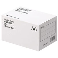 アスクル領収証用紙 A6 白色 無地 1箱（1000枚入） オリジナル（わけあり品）