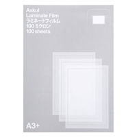 アスクル　ラミネートフィルム　A3+　100ミクロン　1箱（100枚入） オリジナル（わけあり品）