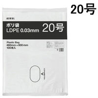 アスクルオリジナル　ポリ袋（規格袋）　LDPE・透明　0.03mm厚　20号　460mm×600mm　1袋（100枚入） オリジナル（わけあり品）