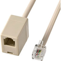 アスクル】サンワサプライ USB延長ケーブル 20m KB-USB-R220 通販 