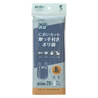 アスクル 日本サニパック 業務用特厚ポリ袋 黒 45L 650×800mm 業務用パック 1箱（10枚×30パック入） 通販 - ASKUL（公式）
