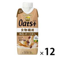 【紙パック】カゴメ 野菜生活 Oats+ 香ばしオーツカフェ 330ml 1箱（12本入）