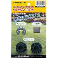 ガーデニング用品 手動式 芝刈り機の人気商品・通販・価格比較 - 価格.com