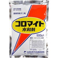 三井化学 コロマイト水和剤 500g 2056968 1袋（直送品）