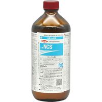ダウ・アグロサイエンス ダウケミカル NCS液剤 500ml 2057030 1個（直送品）