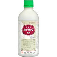 日本農薬 カイタック乳剤 500ml 2057068 1本（直送品）