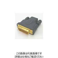 アズワン HDMI-DVIコネクター HDMI-DVI-CONECTOR 1セット（3個：1個×3） 63-3103-83（直送品）