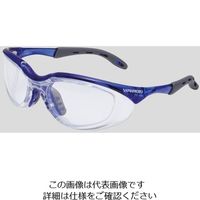 山本光学 JIS保護メガネ（フレックスフレームタイプ） YS-390PET-AF/NV 1セット（2個：1個×2） 2-9075-01（直送品）