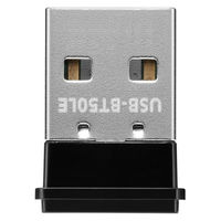 Ｂｌｕｅｔｏｏｔｈ（Ｒ）　５．０　＋ＥＤＲ／ＬＥ対応　ＵＳＢアダプター USB-BT50LE 1個 アイ・オー・データ機器（直送品）