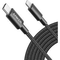 アンカー Anker 高耐久ナイロン USB-C ＆ ライトニング ケーブル(3.0m) A8624011 1個（直送品）