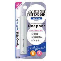 メンターム ディープナーリップ 無香料UV 2.3g SPF20・PA++ 近江兄弟社