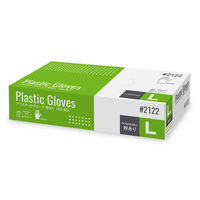 川西工業　プラスチックグローブ 粉あり（パウダーイン）　Lサイズ　#2122-L　1箱（100枚入）（使い捨てグローブ）（わけあり品）