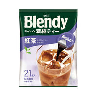【ポーション】味の素AGF ブレンディ ポーションティー 紅茶 1袋（21個入）