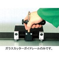 アスクル】 スズキ（SUZUKI） 超音波カッター 30CD用替刃 50枚入 H-1 1