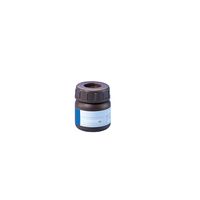 ナリカ フォトクロミックインク（紫外線感知インク） 青 25g S75-3617-02 1セット（2本）（直送品）