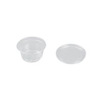 ナリカ 透明プラスチックカップ ミニ（ふた付き）50個 S75-4138 1セット（400個：50個×8セット）（直送品）