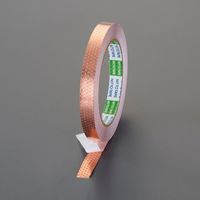 エスコ（esco） 10mmx20m 導電性粘着テープ（銅箔） 1セット（2巻） EA944SB-1（直送品）