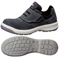ミドリ安全 JIS規格 安全靴 スニーカータイプ G3555 26.5cm グレイ 1足 1204002612（直送品）