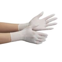 ミドリ安全 ニトリル手袋 ベルテ 711N 粉なし ホワイト 1箱（100枚入）