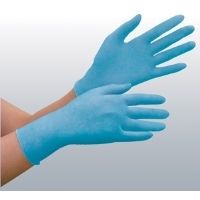 ミドリ安全 ニトリルゴム製手袋 VERTE-790 ブルー SS 100枚入り 1箱（100枚） 4049167500（直送品）