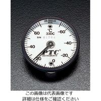 表面温度計の通販・価格比較 - 価格.com