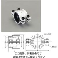 アスクル】SHO-BOND カップリング SBソケット Sタイプ 40A 水・温水用 