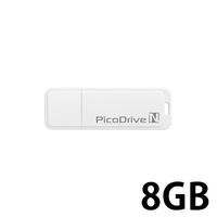 グリーンハウス USBメモリー 8GB ピコドライブN GH-UFD8GN 1本（直送品）