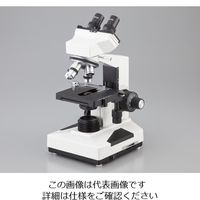 アスクル】 ケニス ケニス双眼実体顕微鏡 RS-LED 31500945（直送品
