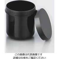 馬野化学容器（Yamayu） UG軟膏壺 （黒・遮光） 125mL 50個 1箱（50個） 1-6137-03（直送品）