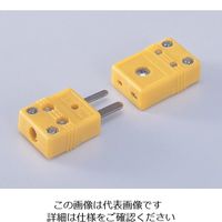 ジャスト 熱電対コネクタ 1個 2-1611-01（直送品）