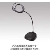 池田レンズ工業 LEDライト付大型スタンドルーペ 1台 1-2611-01（直送品）