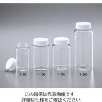アスクル】アズワン 規格瓶（広口） 透明 24mL 100本入 1箱（100個） 5 